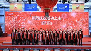 Áú8Í·ºÅÍæ¼Ò(Öйú´ó½)-¹Ù·½ÍøÕ¾