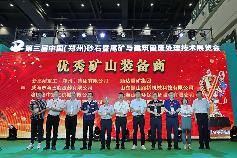 Áú8Í·ºÅÍæ¼Ò(Öйú´ó½)-¹Ù·½ÍøÕ¾