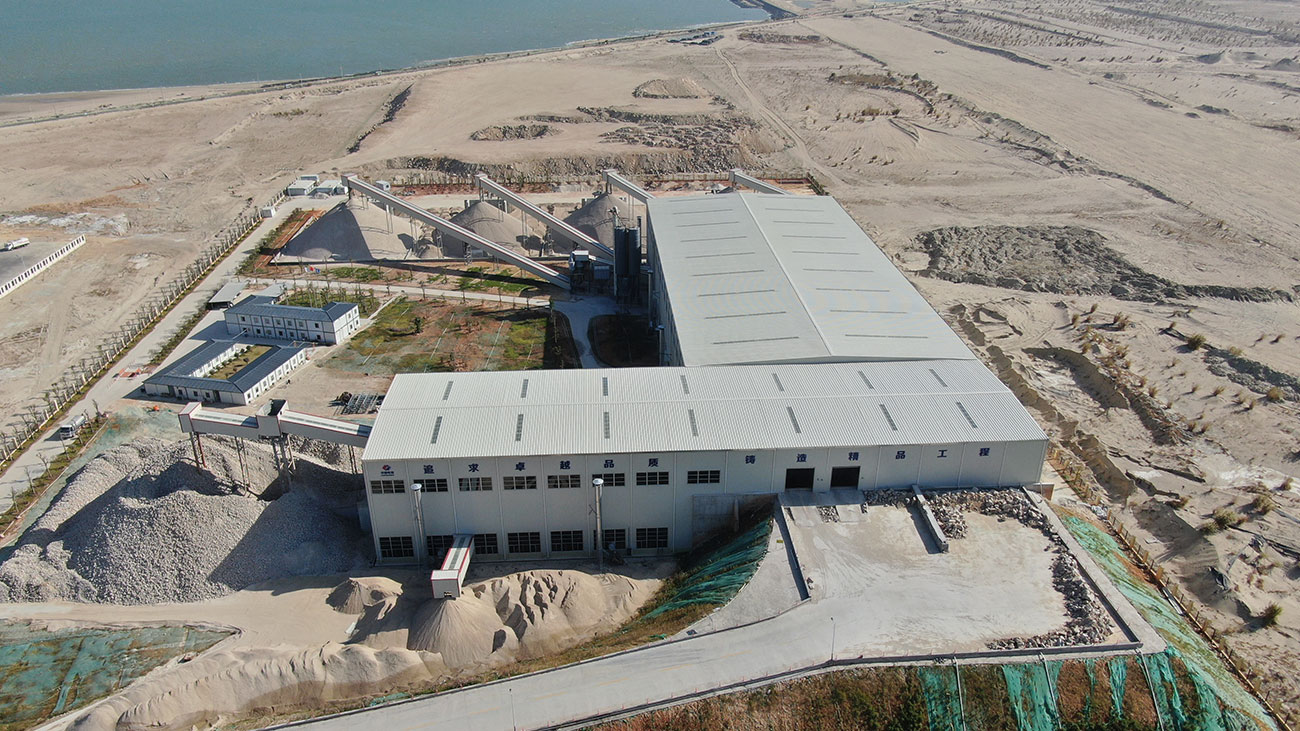 ��8ͷ�����(�й���½)-�ٷ���վ