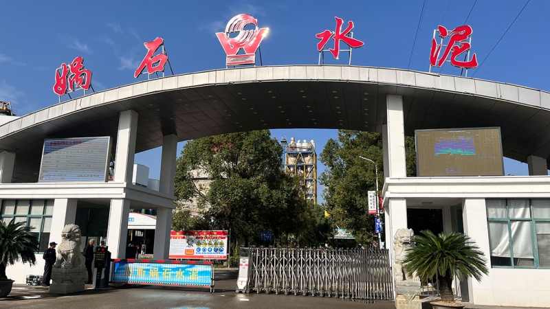 ��8ͷ�����(�й���½)-�ٷ���վ