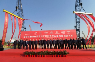 ��8ͷ�����(�й���½)-�ٷ���վ