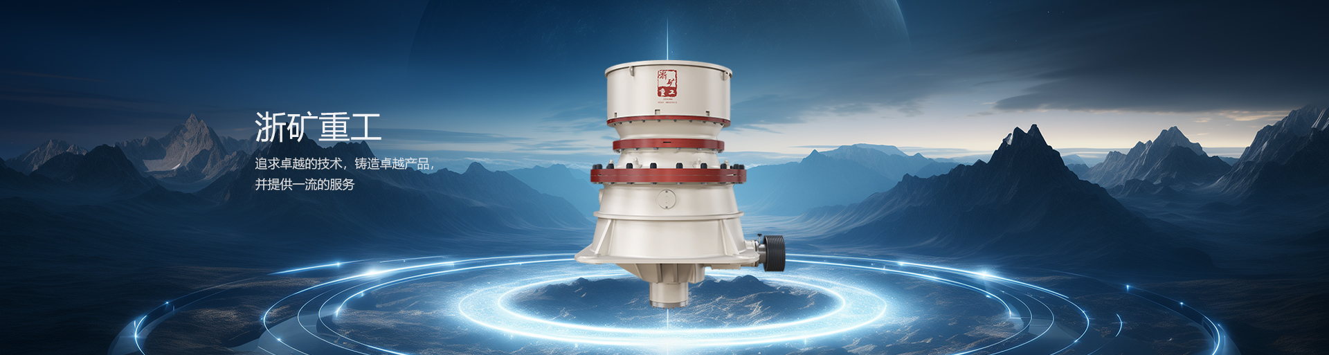 ��8ͷ�����(�й���½)-�ٷ���վ