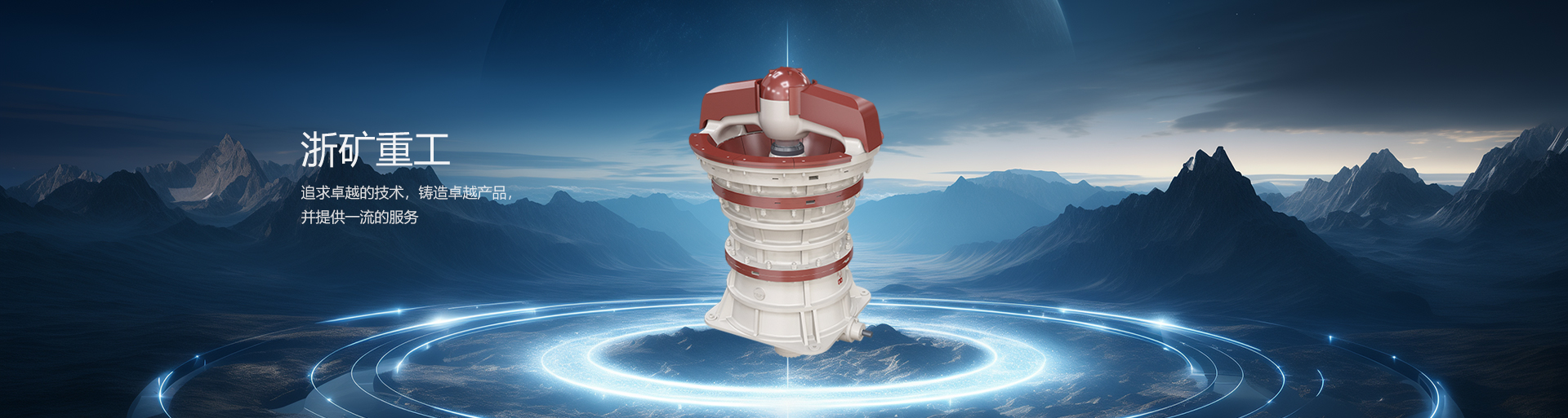 ��8ͷ�����(�й���½)-�ٷ���վ