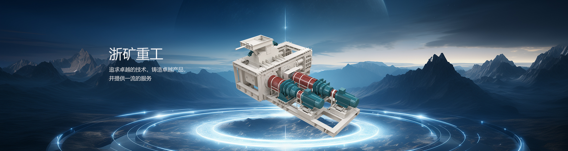 ��8ͷ�����(�й���½)-�ٷ���վ