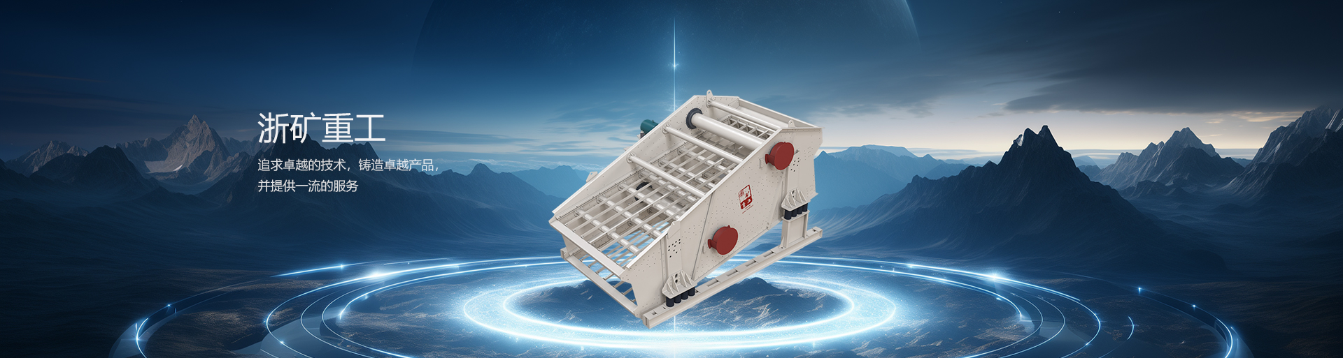 ��8ͷ�����(�й���½)-�ٷ���վ