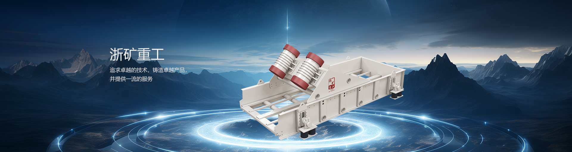 ��8ͷ�����(�й���½)-�ٷ���վ