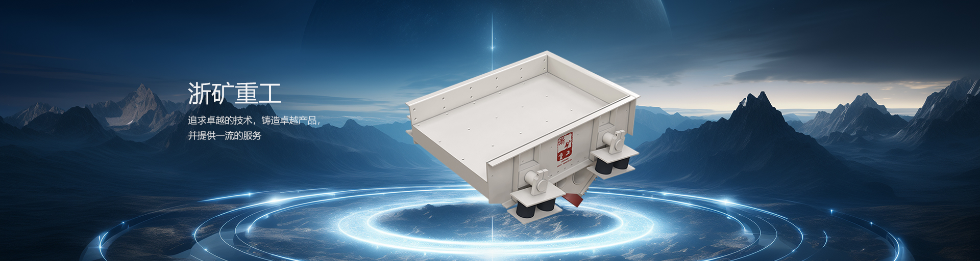 ��8ͷ�����(�й���½)-�ٷ���վ